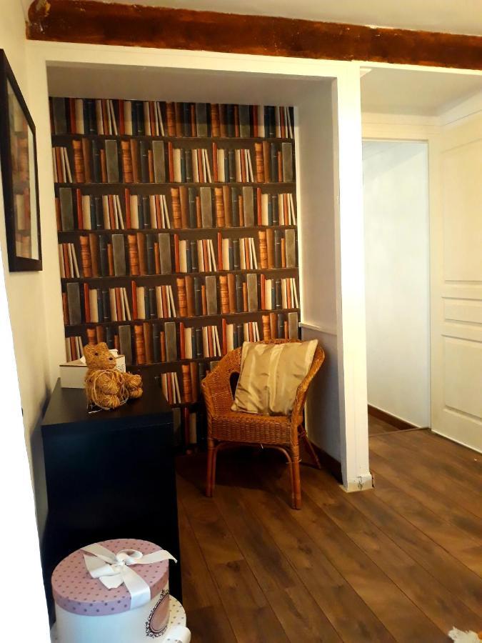 Gite Du Manoir Des Haies Villa Les Champs-Géraux Exteriör bild